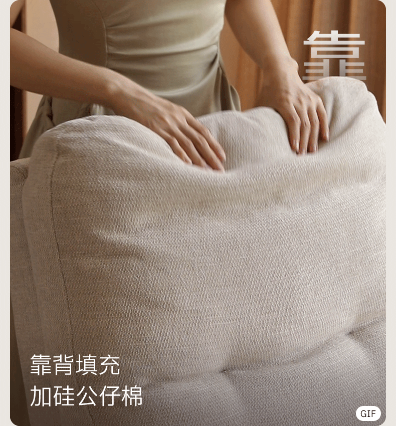 Ash Solid Wood Fabric Reclining Foldable Lounge armChair