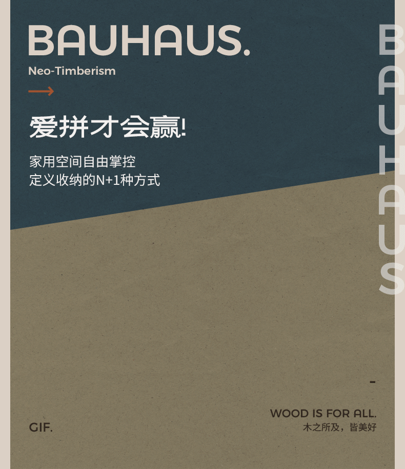 Poplar Solid Wood Medieval Sideboards.