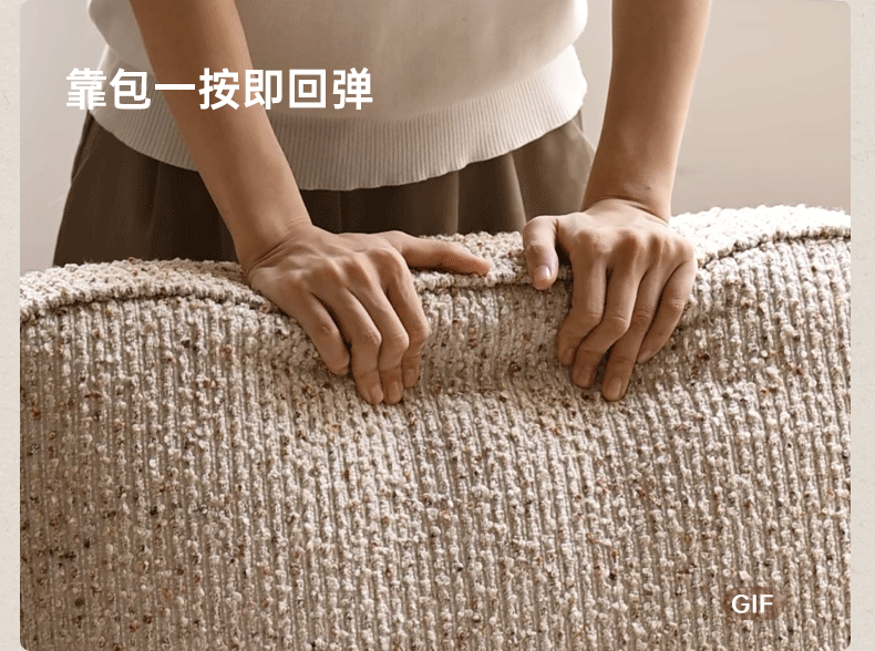 Ash solid wood Accent Armchair, Upholstered Lounge Chair with Angled A-Frame Legs and Wide Padded Armrests