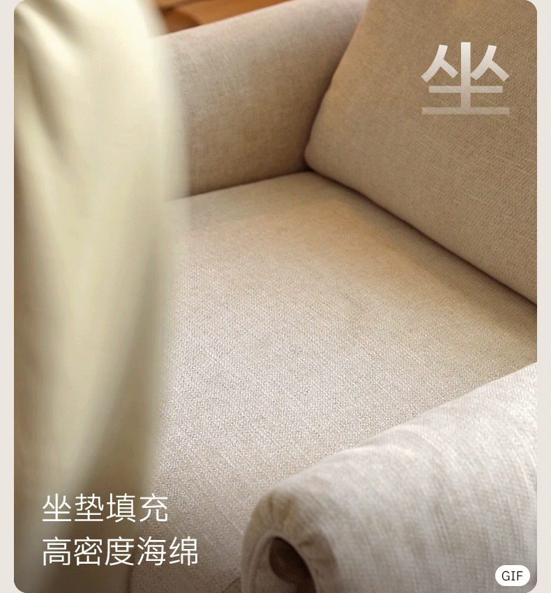 Ash Solid Wood Fabric Reclining Foldable Lounge armChair