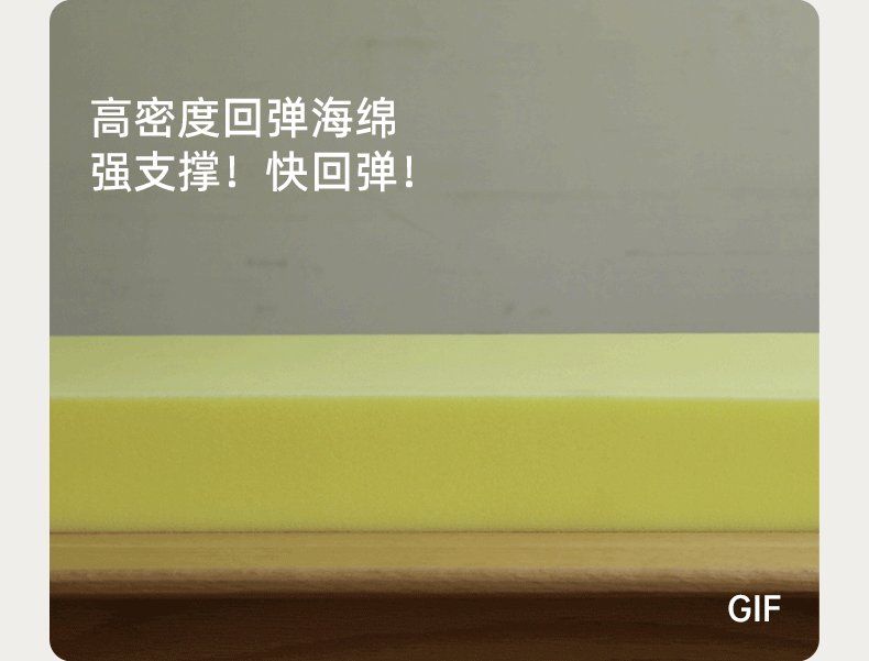 Poplar Solid Wood Leather Bed