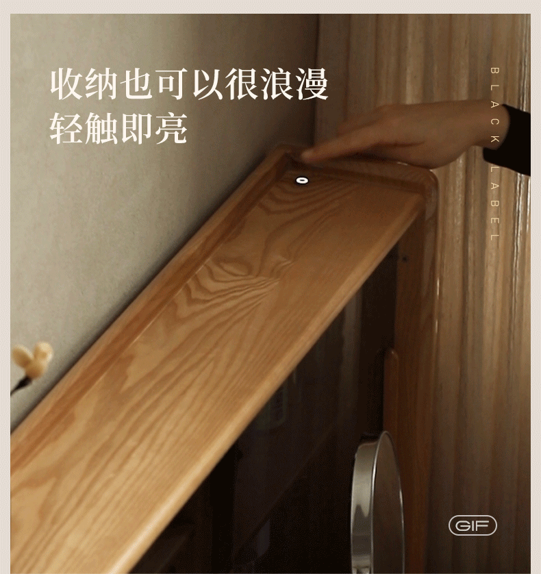 Ash Solid Wood Modern Multifunctional Vanity Table