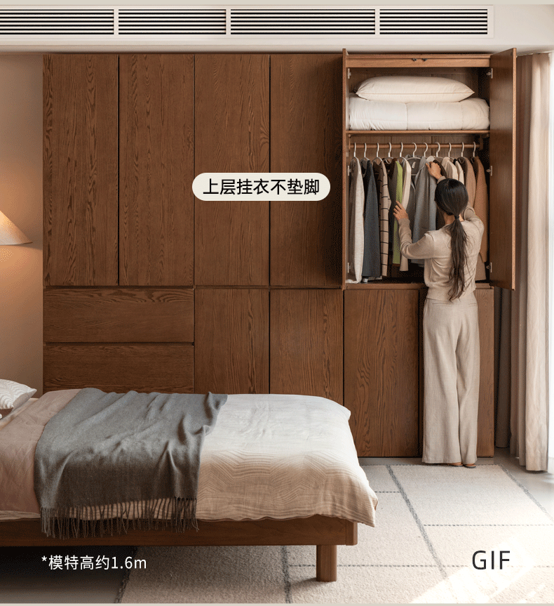 Oak Solid Wood Modern Sectional Wardrobe