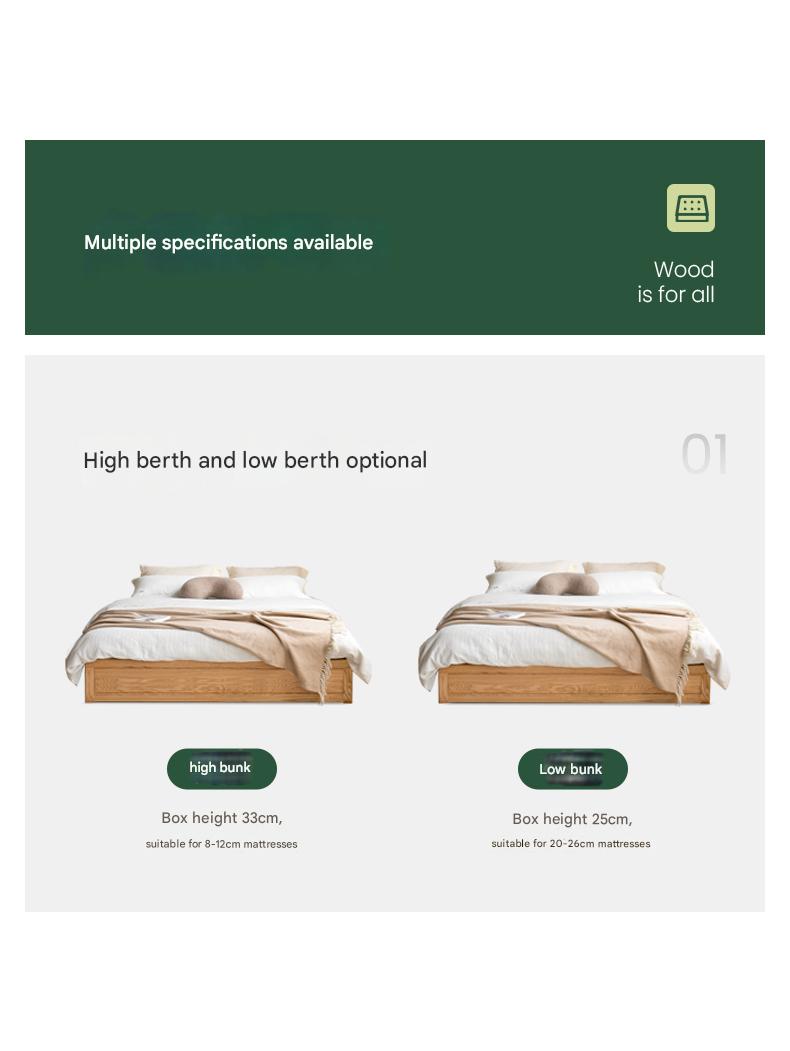 Oak solid wood platform bed, headboard-free Box bed
