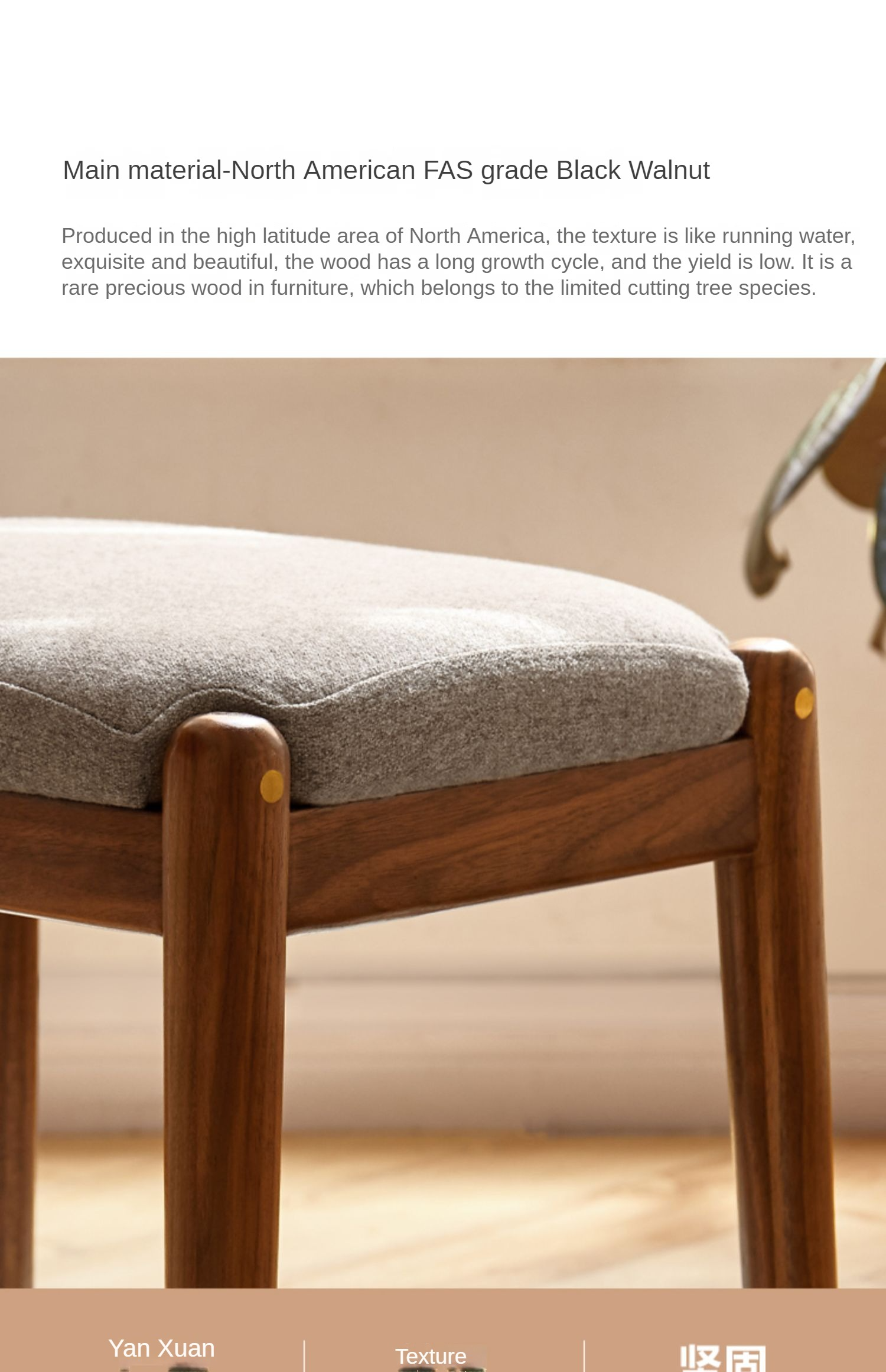 Black Walnut Solid Wood Square Makeup Stool