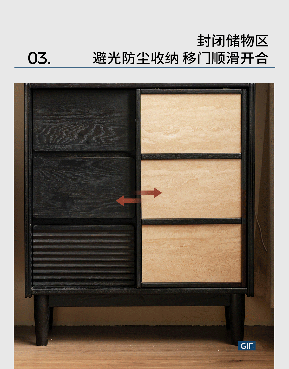 Oak Solid Wood Bauhaus Style Bar Cabinet with Sliding Doors