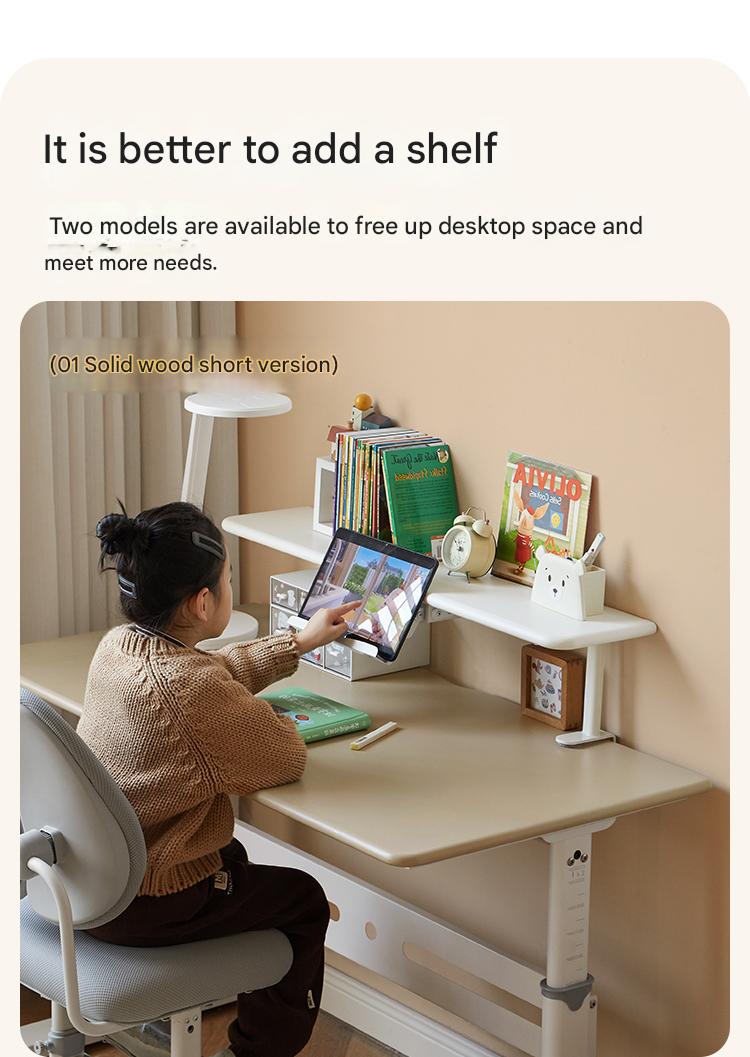 Poplar Solid Wood Study Children's Liftable Desk