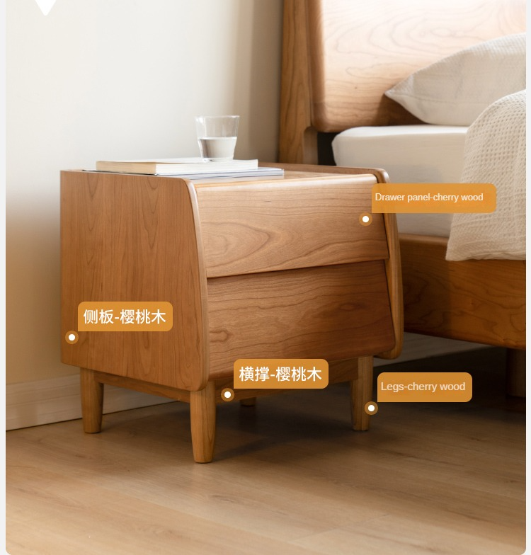 Cherry Wood Waves Nightstand.