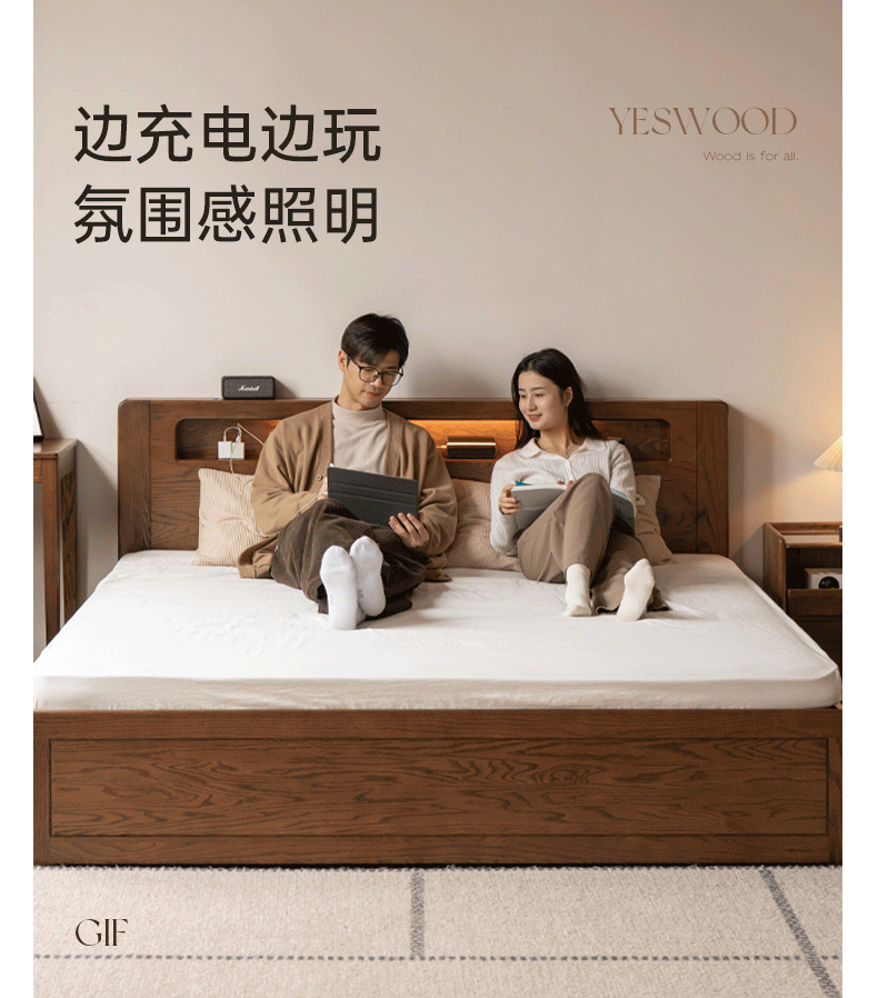 Oak Solid Wood Luminous Storage Box Bed