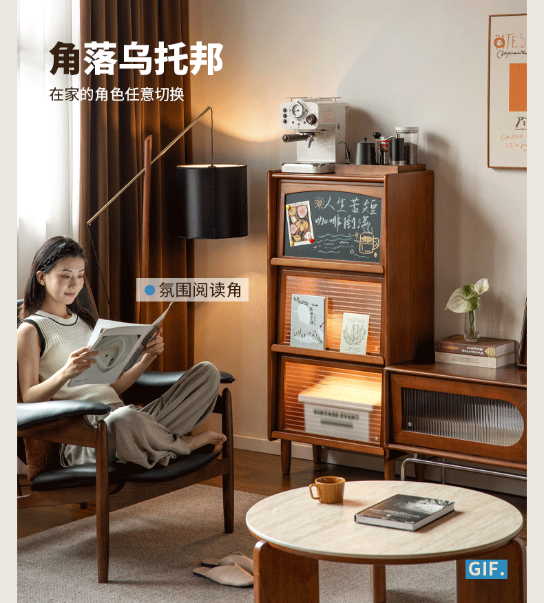 Poplar Solid Wood Vintage Style Flip Door Bookcase