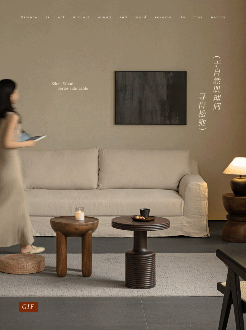 Mango Solid Wood Wabi Sabi Round Side Table