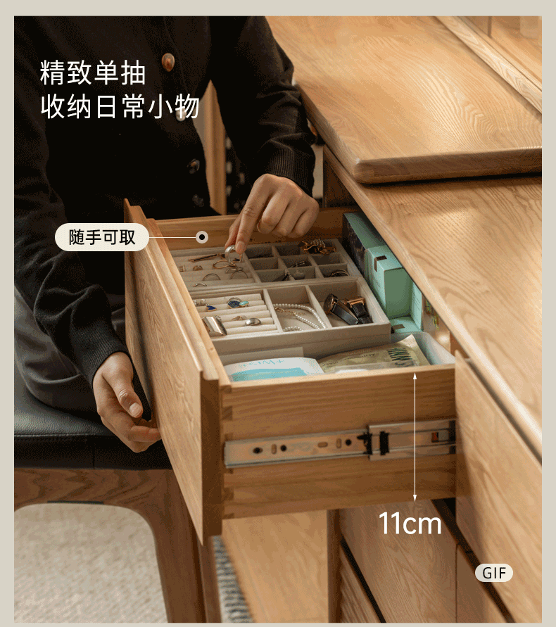 Ash Solid Wood Modern Minimalist Vanity Table