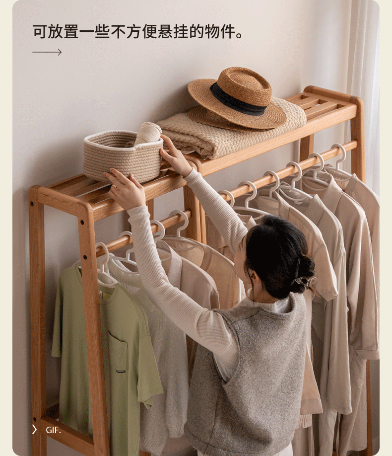 Cherry Solid Wood Retro Medieval Style Hanger