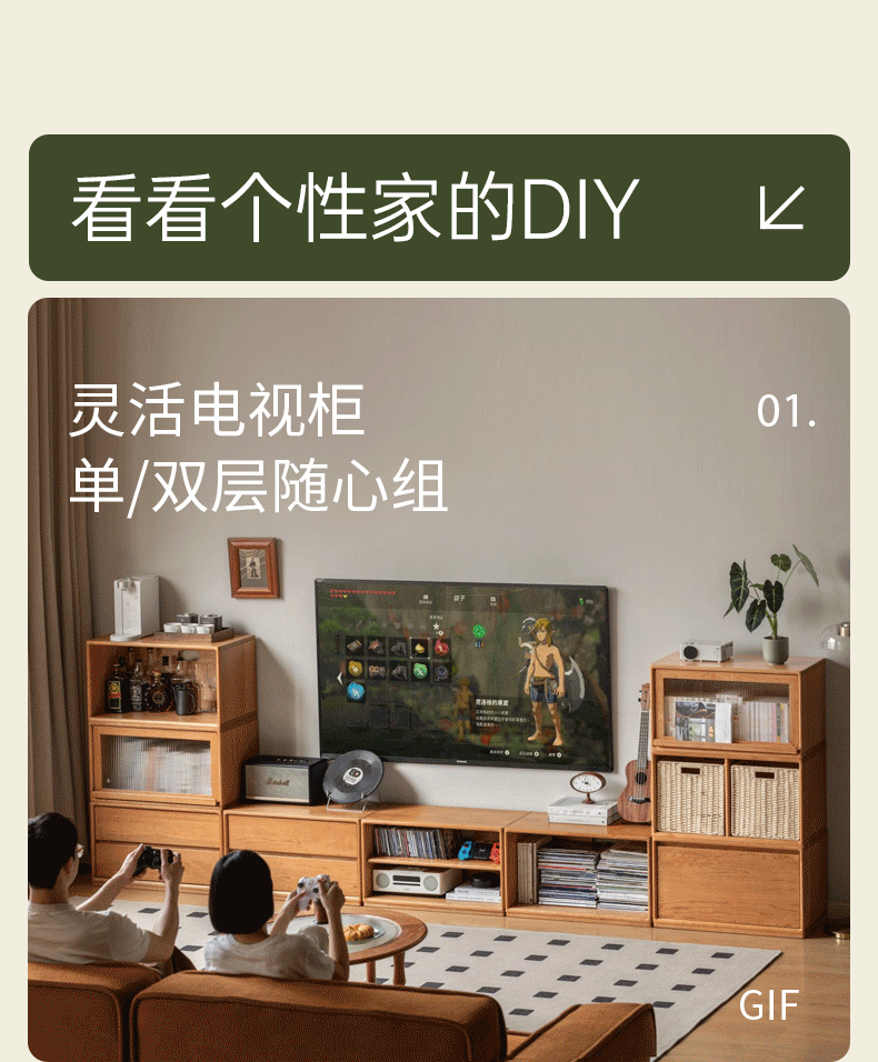 Cherry Solid Wood Free Combination Bookcase