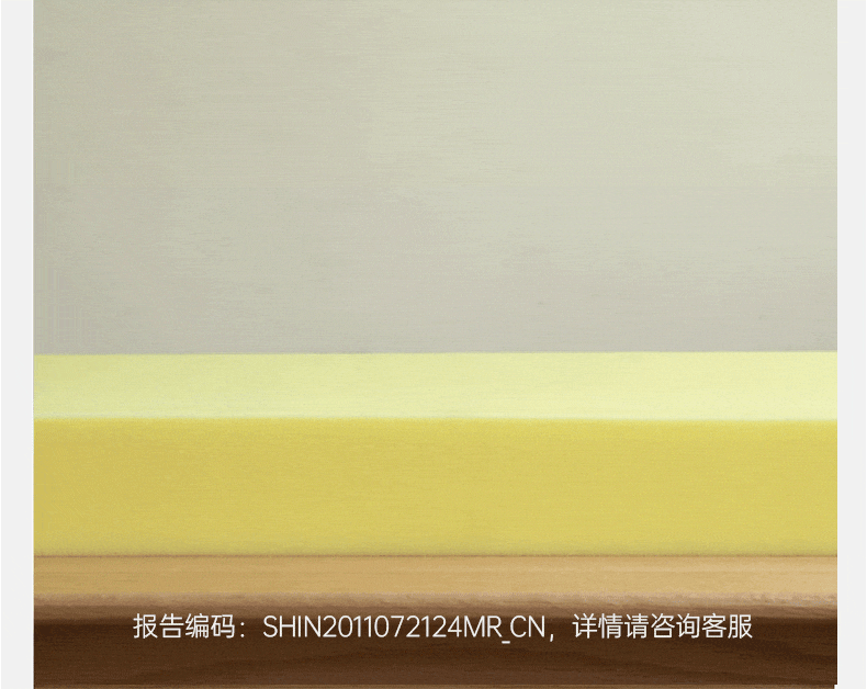 Electric Imitation Lamb Fleece Sofa Bed.