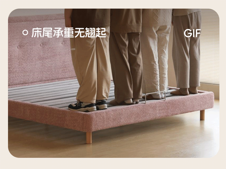 Fabric Pink Bed French Style