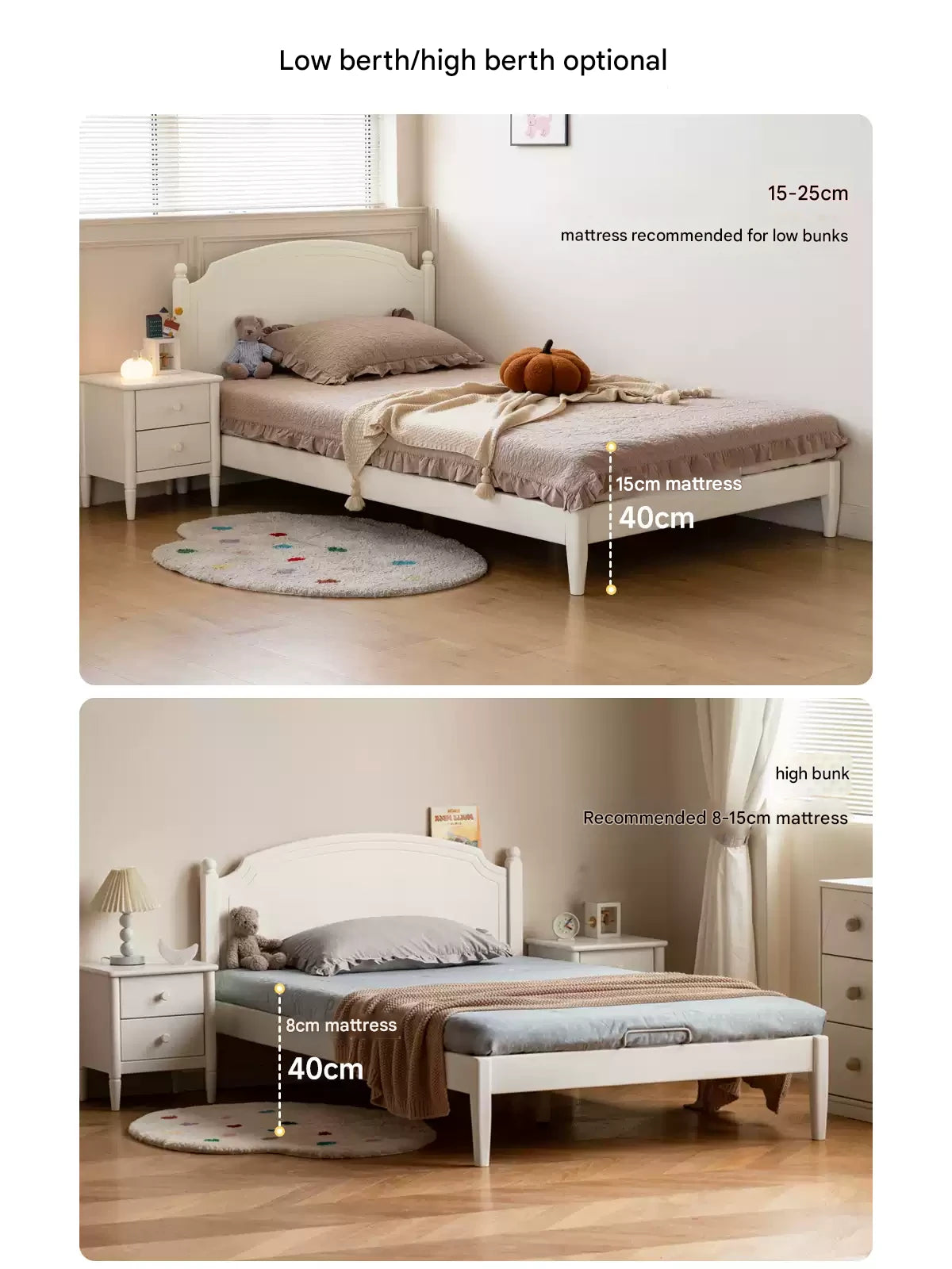 Rubber Wood Children's Bed American Cream Style.