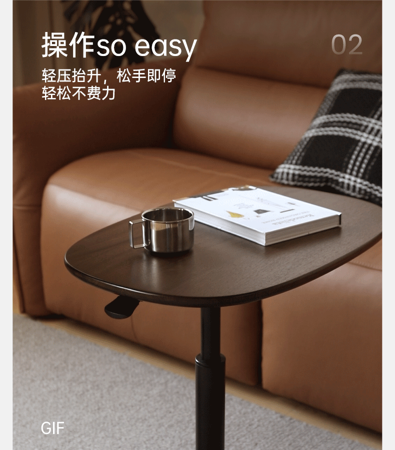 Black Walnut, Oak Solid Wood Lifting Italian Light Luxury Side Table