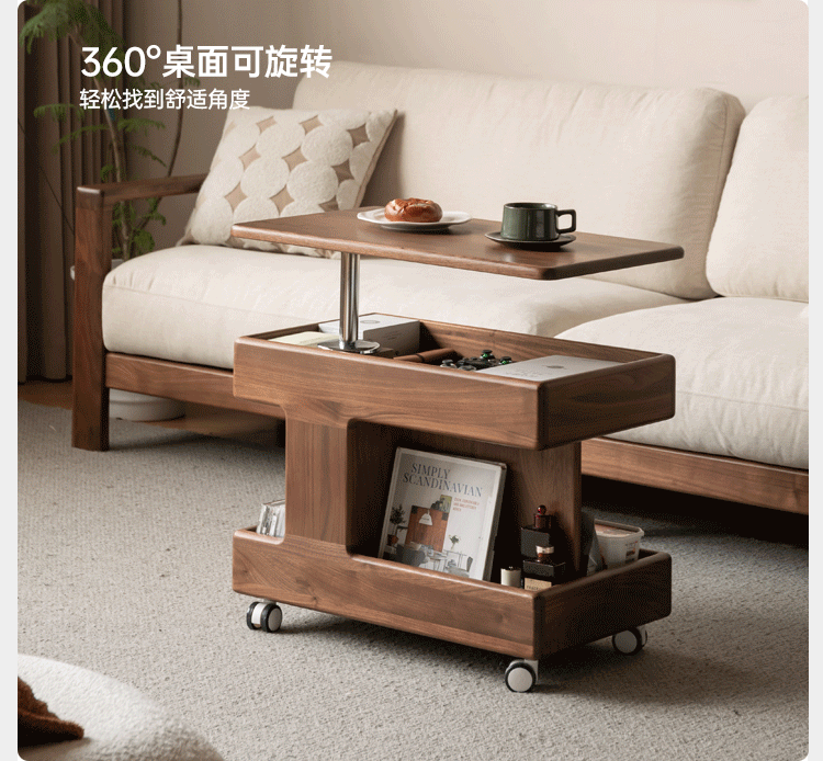 Black Walnut, Teak Solid Wood Raised and Lowered Rotating Coffee Table.