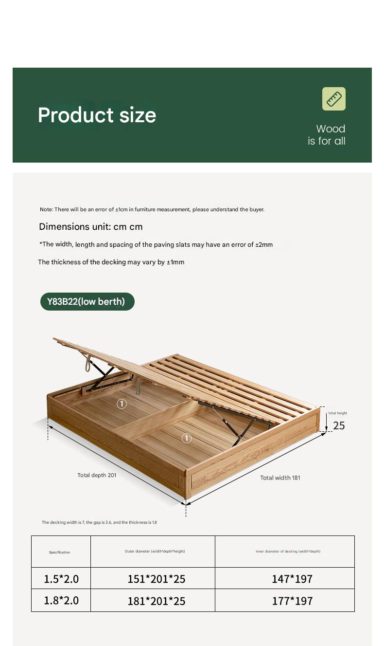 Oak solid wood platform bed, headboard-free Box bed