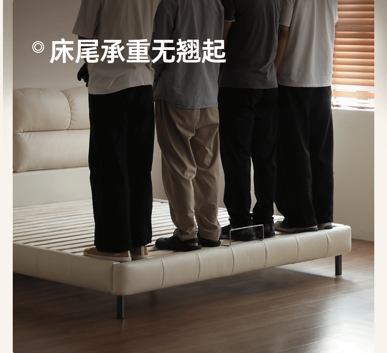 Genuine Leather Wedding High End Soft Bed
