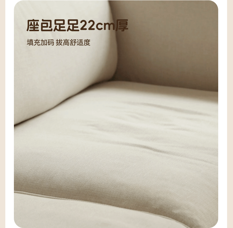 Oak, Ash Solid Wood genuine leather, fabrics High Back Sofa