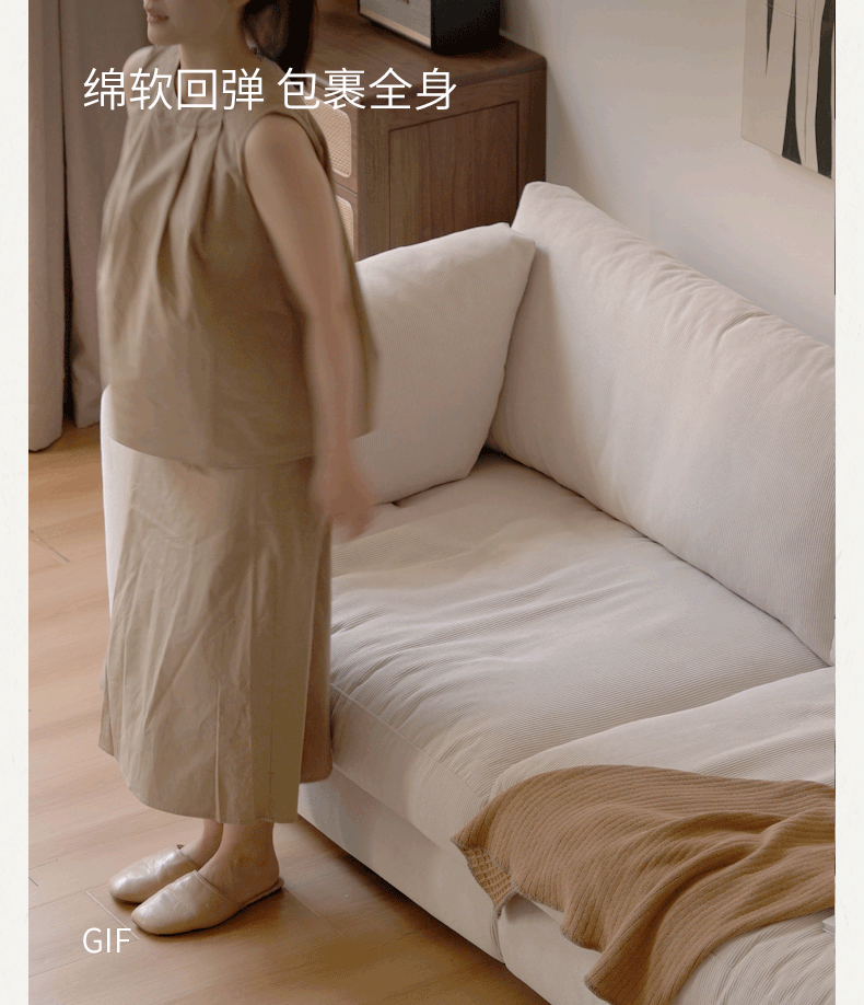 Fabric Sofa Straight Sofa White Cream Style.