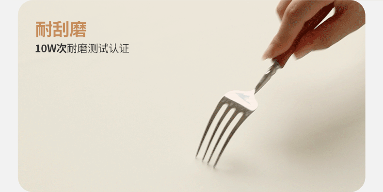 Leather Cream Style Nightstand.