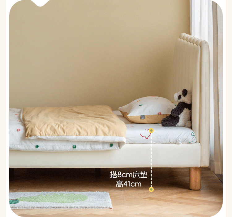 Organic leather cream style white Children's Bed