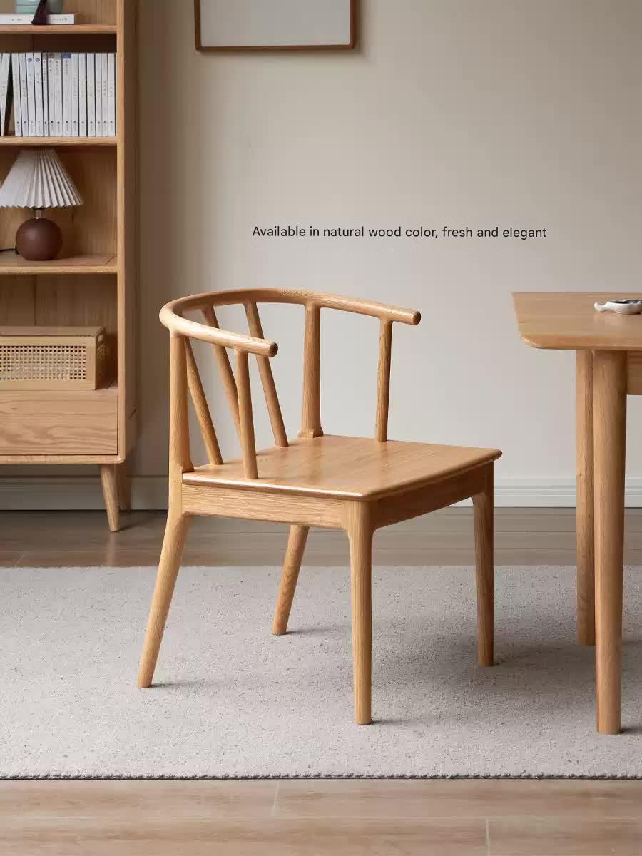 Black Walnut, Oak Solid Wood Round Tea Chair