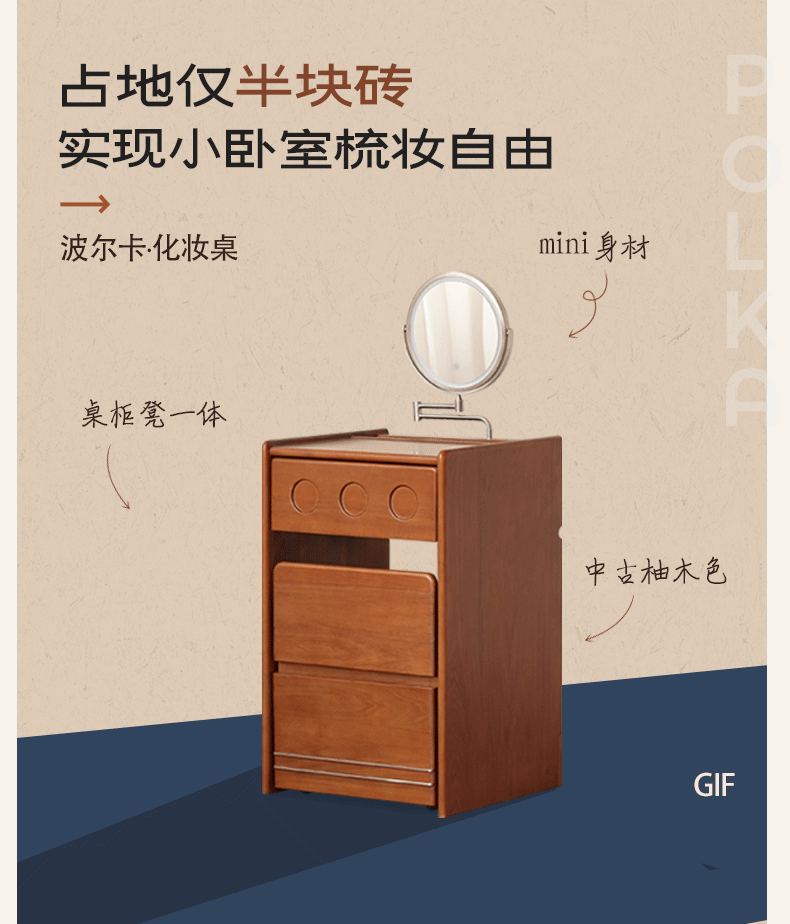 Tulipwood Solid Wood Classic Vintage Vanity Table.