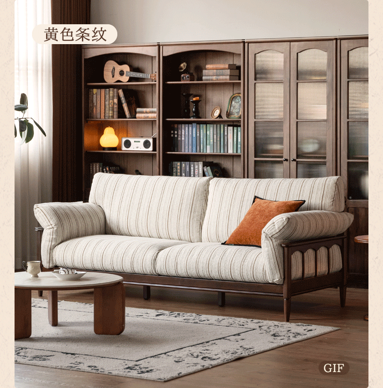 Poplar Solid Wood French Country Sofa with Spindle Arm Panels and High Back