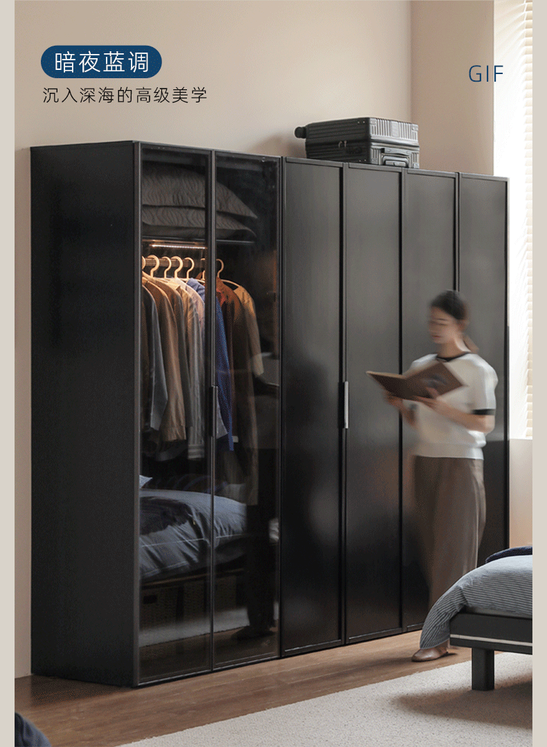 Pine Solid Wood Modern Wardrobe with Light