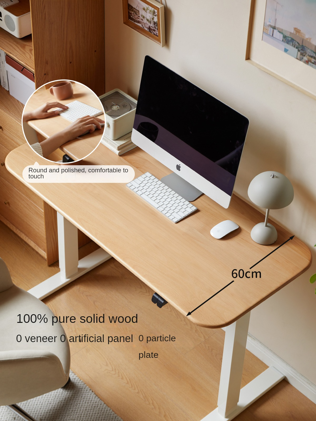 Beech Solid Wood Smart Electric Lifting Standing Desk