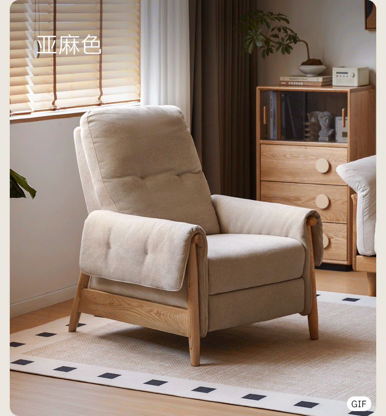 Ash Solid Wood Fabric Reclining Foldable Lounge armChair