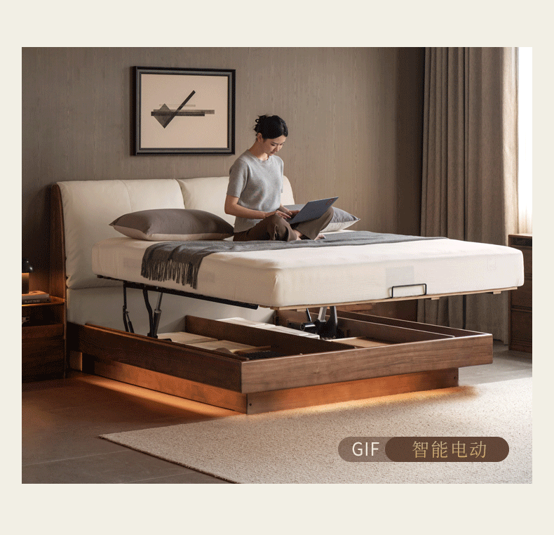 Black Walnut Solid Wood Italian Luxury Leather Bed