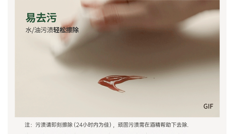 Ash, Oak Solid Wood Modern Long Bench