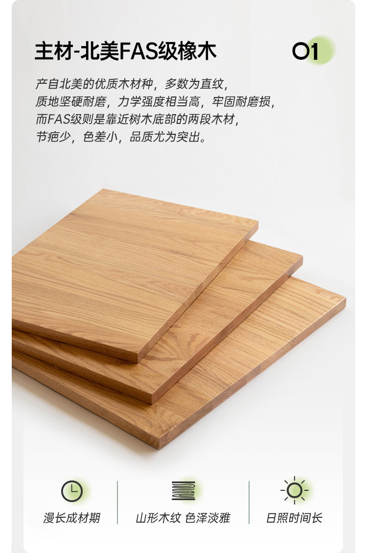 Oak, Beech Solid Wood, Glass Rattan Coffee Table