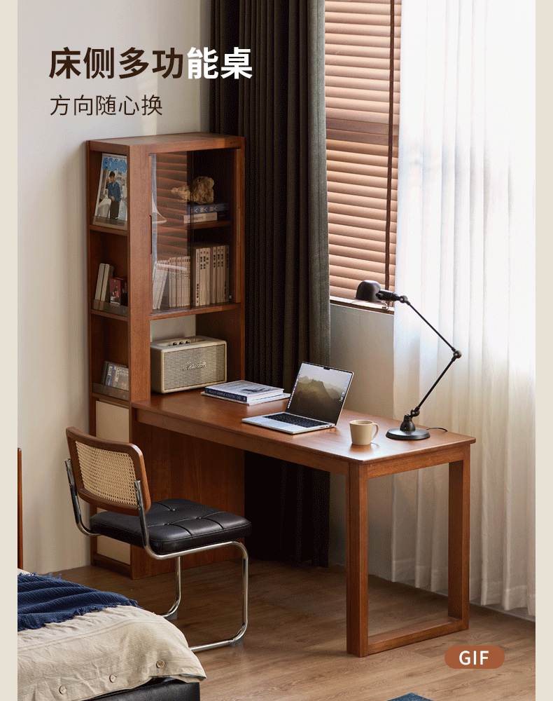 Poplar Solid Wood Retro Style Multifuntional Desk with Integrated Bookshelf