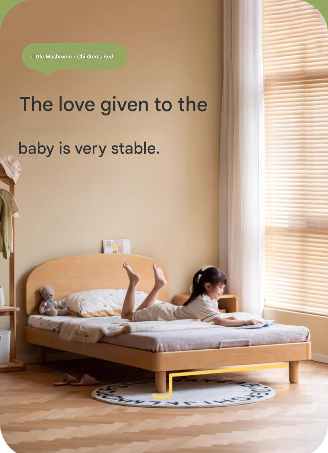 Beech Solid Wood Modern Children's Single Bed