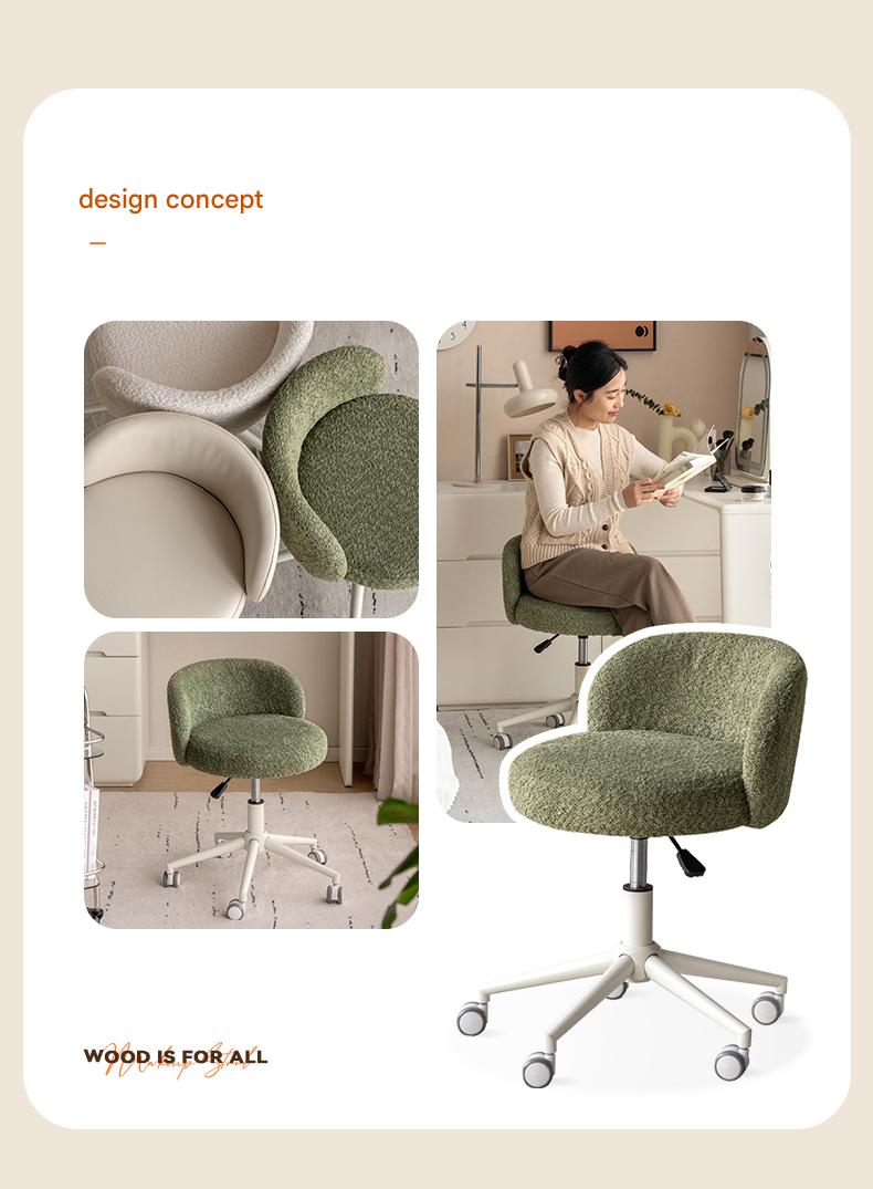 Eco-Leather, Imitation Sheepskin Adjustable Height Vanity Stool, Modern Minimalist Makeup Chair for Bedroom