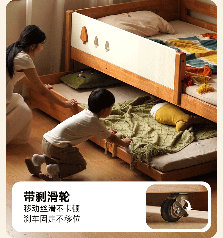 Rubberwood Solid Wood Kids Daybed with Trundle and Safety Guardrails
