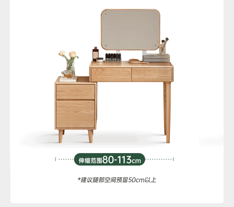 Solid Rubberwood, Oak, Beech Solid Wood Retractable Dressing Table Modern.