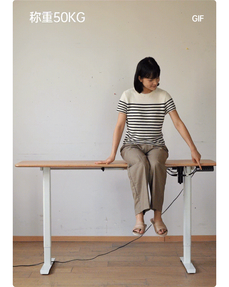 Oak Solid Wood Electric Lift Narrow Long Desk