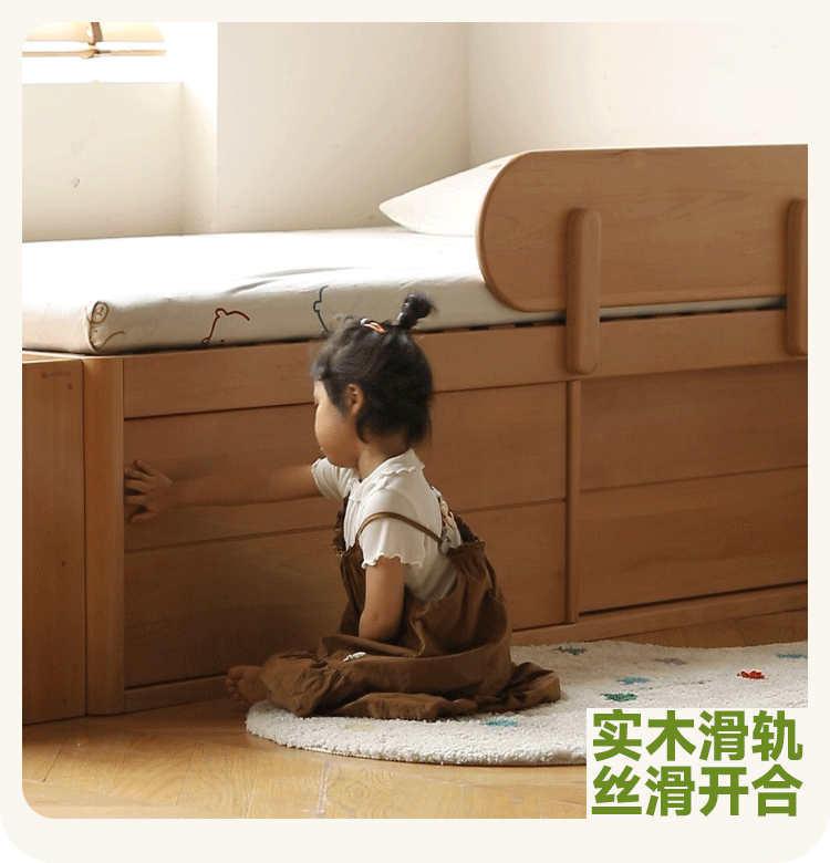Beech, Rubberwood Solid Wood Kids’ Bed with Guardrail, Platform Bed, Headboard-Free Bed