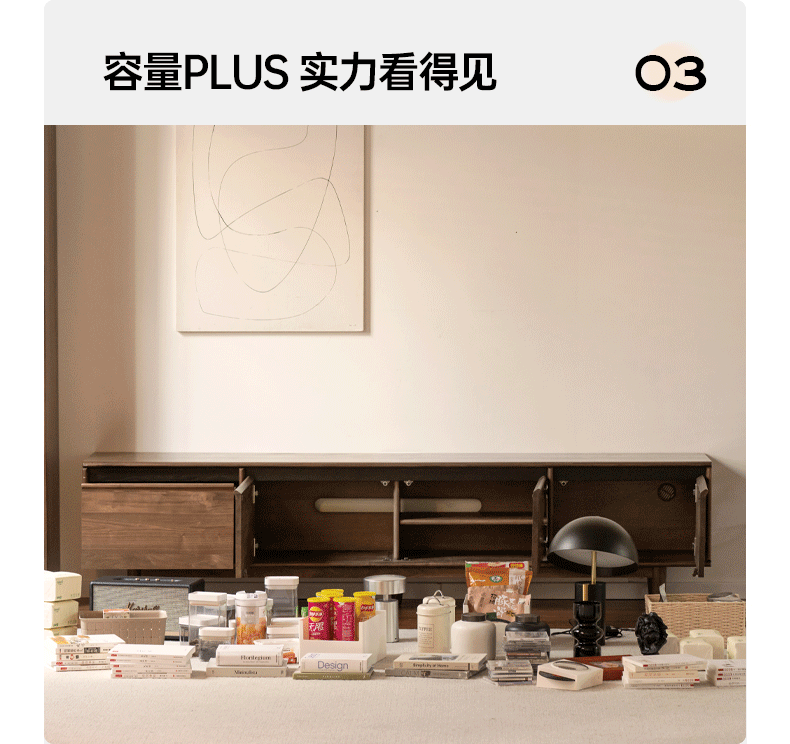 Black Walnut, Sandalwood, Ash Solid Wood Skeleton Line TV Cabinet.