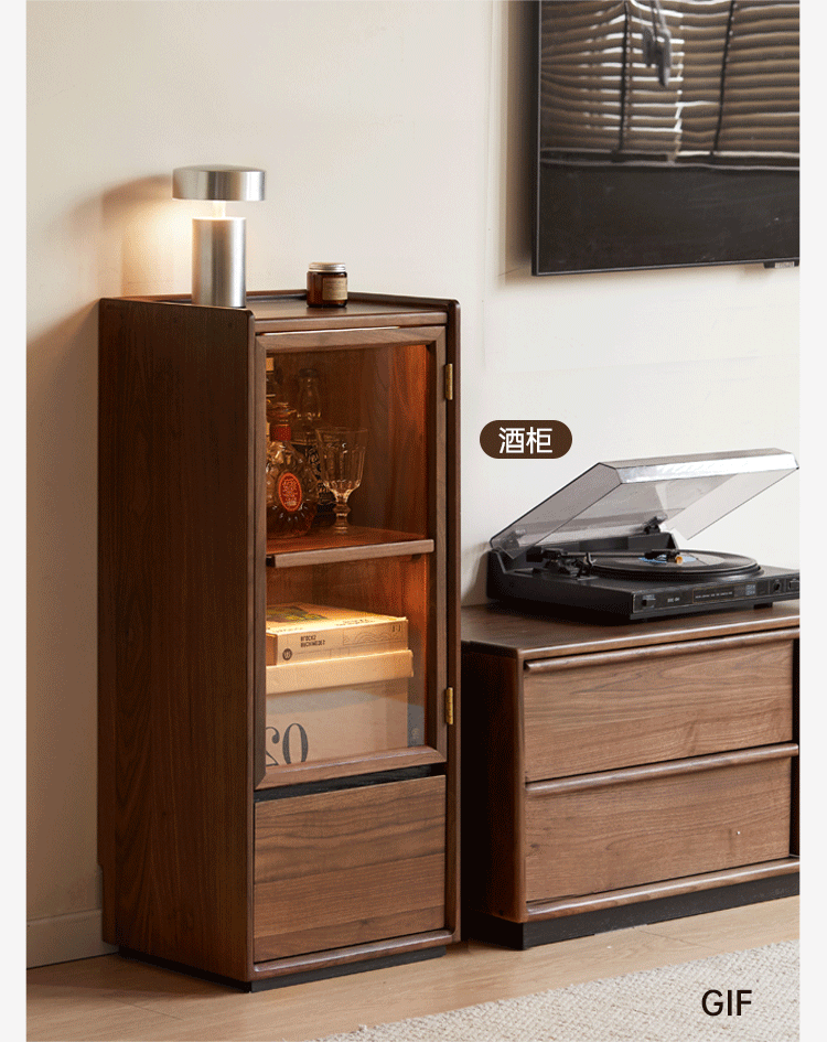 Black Walnut Solid Wood Floor Storage Cabinet