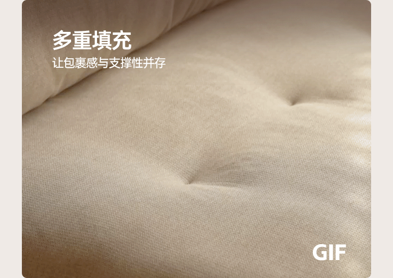 Oak Solid Wood Modern Fabric Sofa.