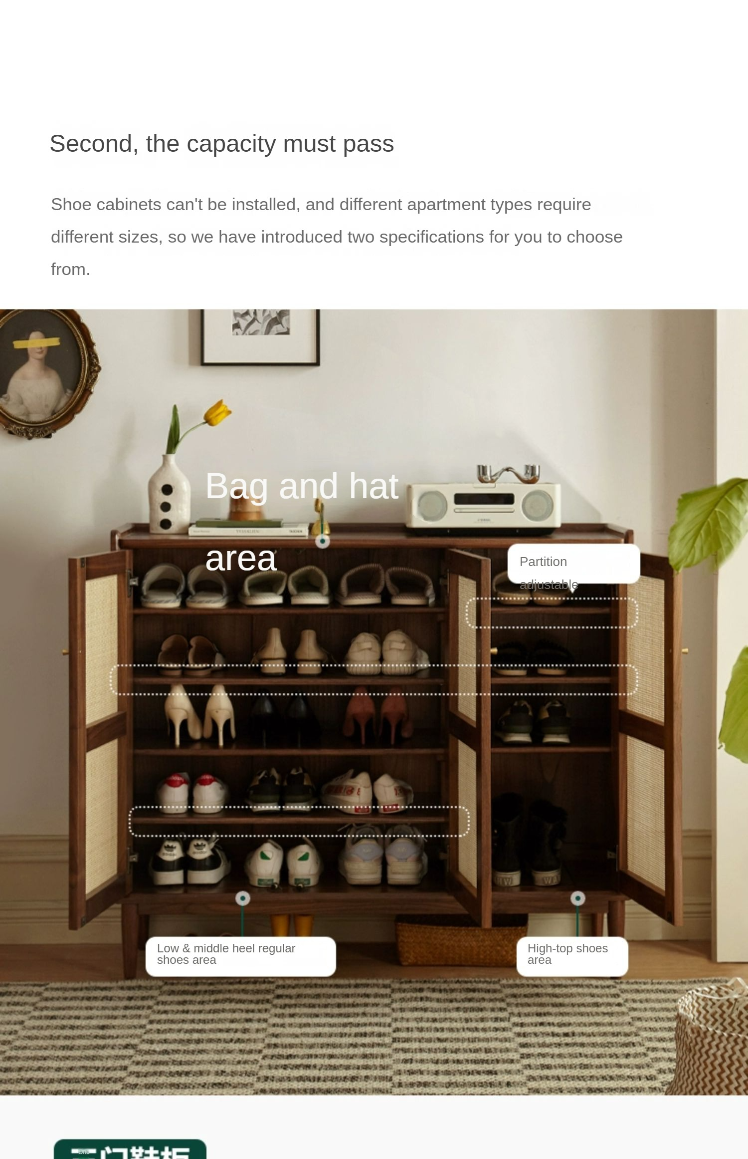 Black Walnut, Oak, South American Walnut Solid Wood Rattan Shoe Cabinet
