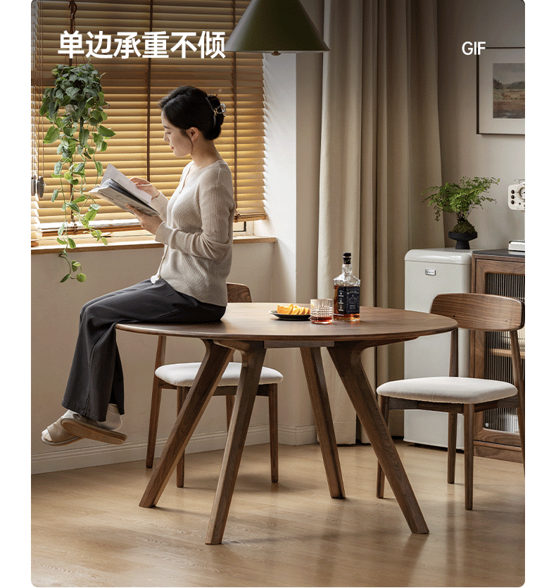 Black Walnut Solid Wood Retro Round Dining Table.